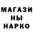 КЕТАМИН VHQ Gregory Barabash