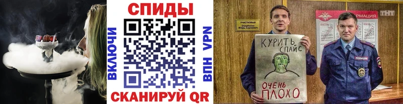 БУТИРАТ бутик  Купить  Порхов 