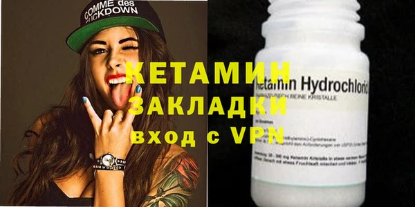 марки nbome Киренск