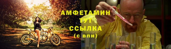 а пвп мука Кинешма