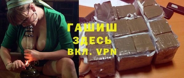 мяу мяу мука Киреевск