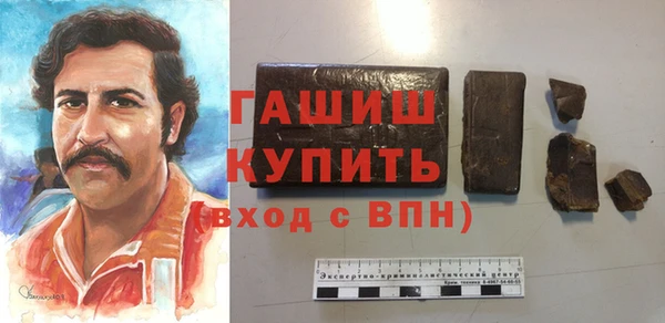 марки nbome Киренск