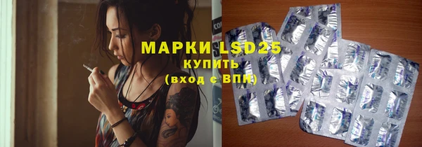 мяу мяу мука Киреевск