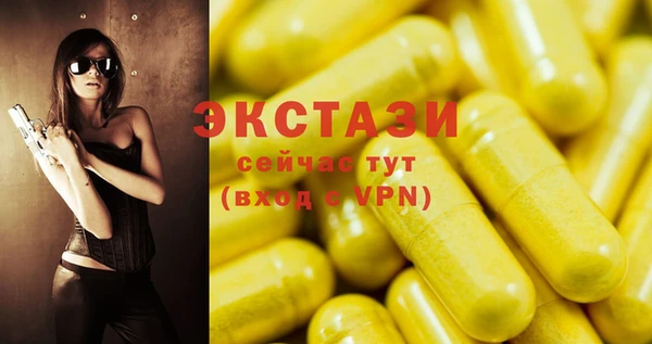 марки nbome Киренск