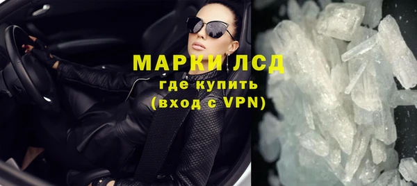 мяу мяу мука Киреевск