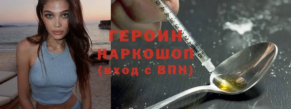 мяу мяу мука Киреевск