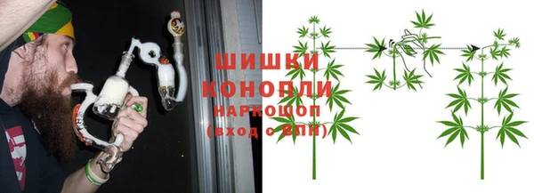 мяу мяу мука Киреевск
