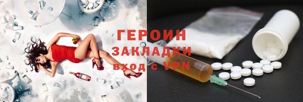 а пвп мука Кинешма