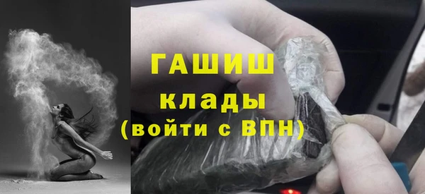 марки nbome Киренск