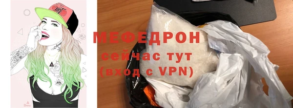 а пвп мука Кинешма