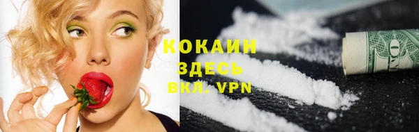 а пвп мука Кинешма