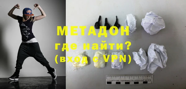 марки nbome Киренск