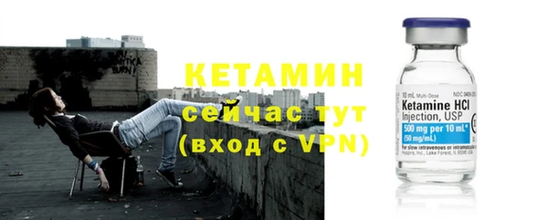 а пвп мука Кинешма