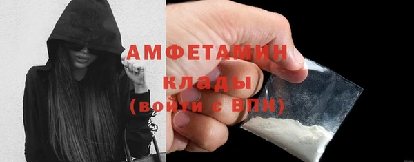 а пвп мука Кинешма