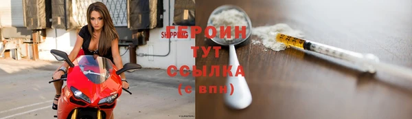 а пвп мука Кинешма