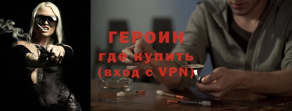 мяу мяу мука Киреевск