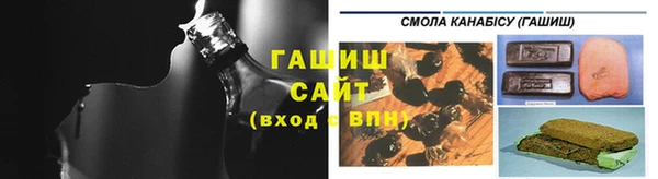а пвп мука Кинешма