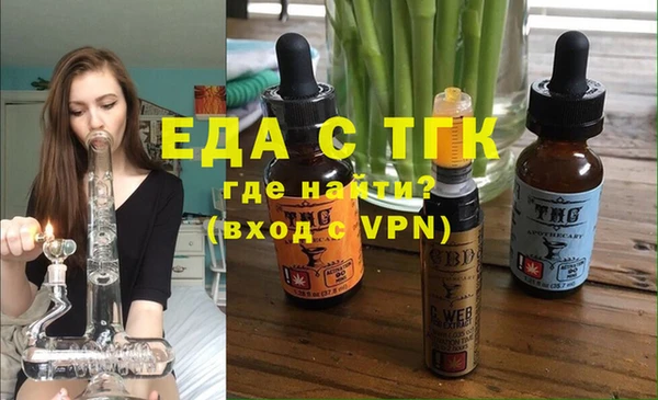 мяу мяу мука Киреевск