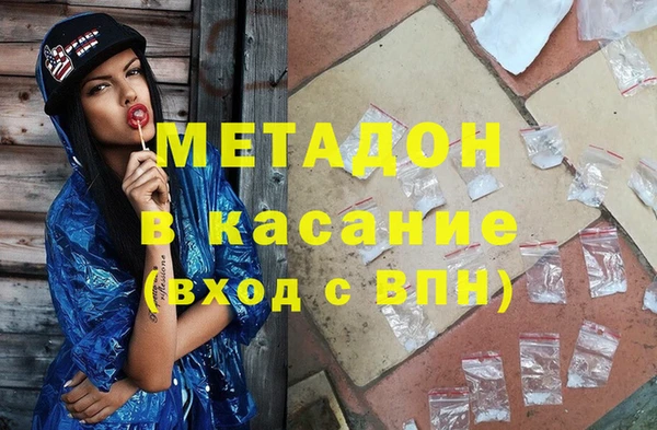 марки nbome Киренск