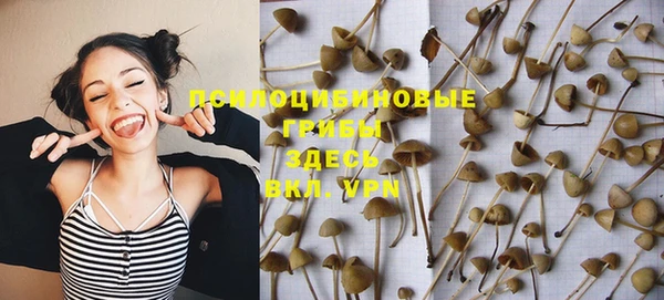 марки nbome Киренск