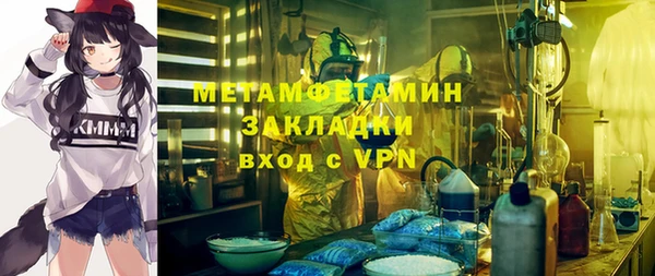 мяу мяу мука Киреевск