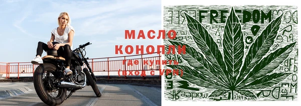 мяу мяу мука Киреевск