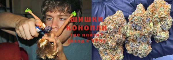 а пвп мука Кинешма