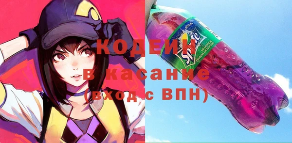 а пвп мука Кинешма
