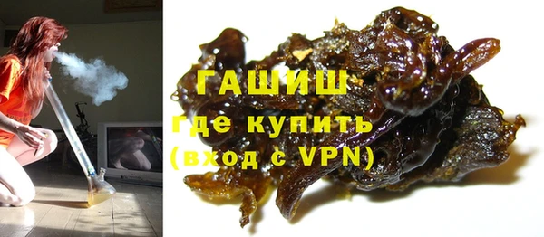 а пвп мука Кинешма