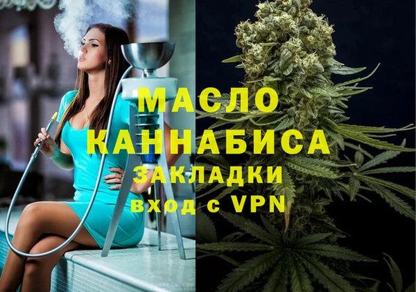 мяу мяу мука Киреевск