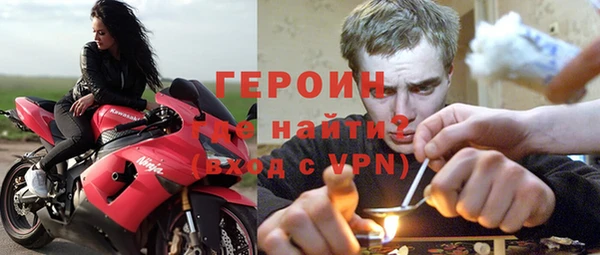а пвп мука Кинешма