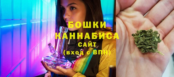 мяу мяу мука Киреевск