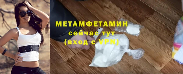 мяу мяу мука Киреевск