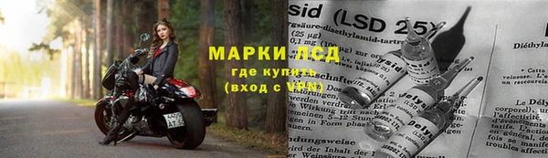 марки nbome Киренск