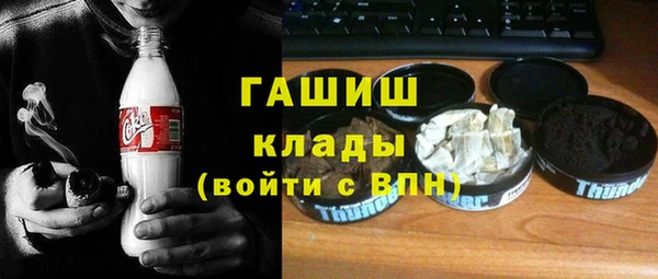 хмурый Козловка
