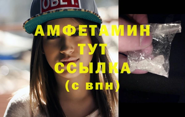 а пвп мука Кодинск