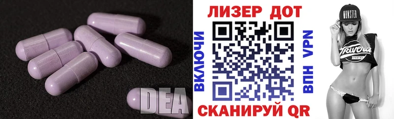 ЛСД экстази кислота Порхов